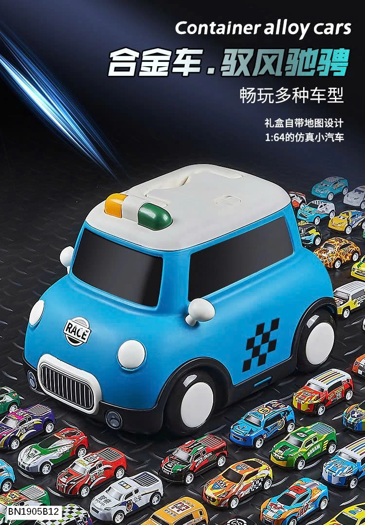 HỘP ĐỒ CHƠI OTO 30C