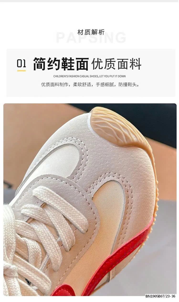 GIÀY THỂ THAO PHỐI MÀU CHO BÉ