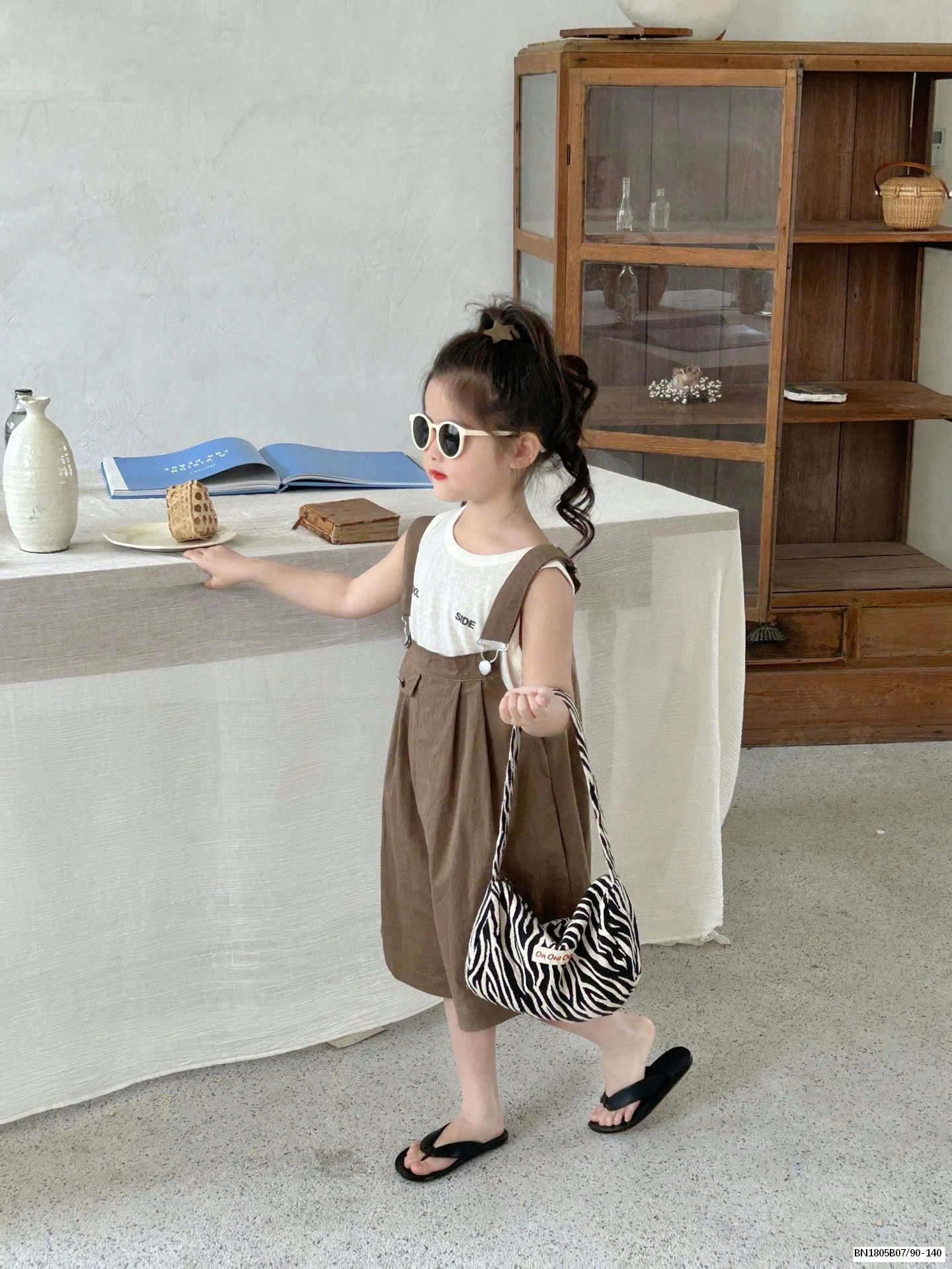 ÁO THUN BA LỖ MIX QUẦN YẾM NÂU