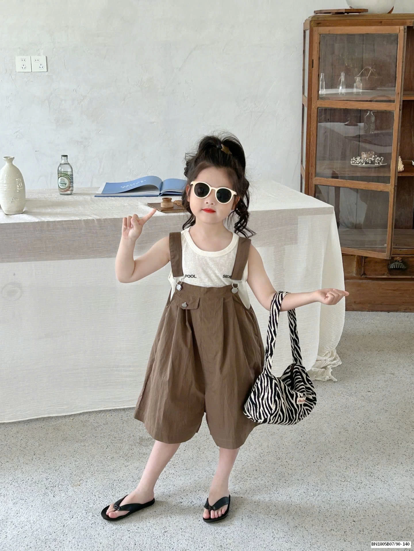 ÁO THUN BA LỖ MIX QUẦN YẾM NÂU