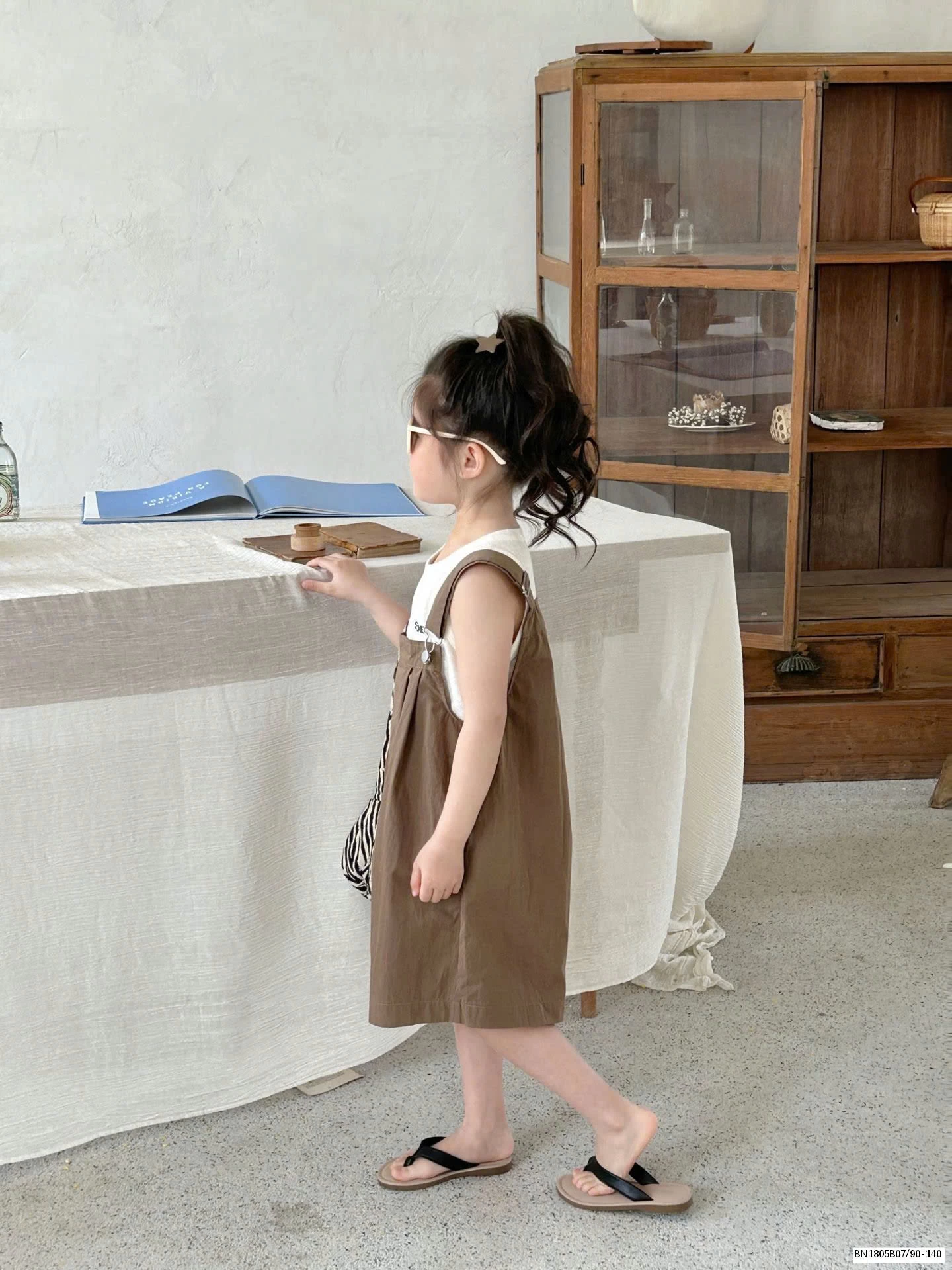 ÁO THUN BA LỖ MIX QUẦN YẾM NÂU