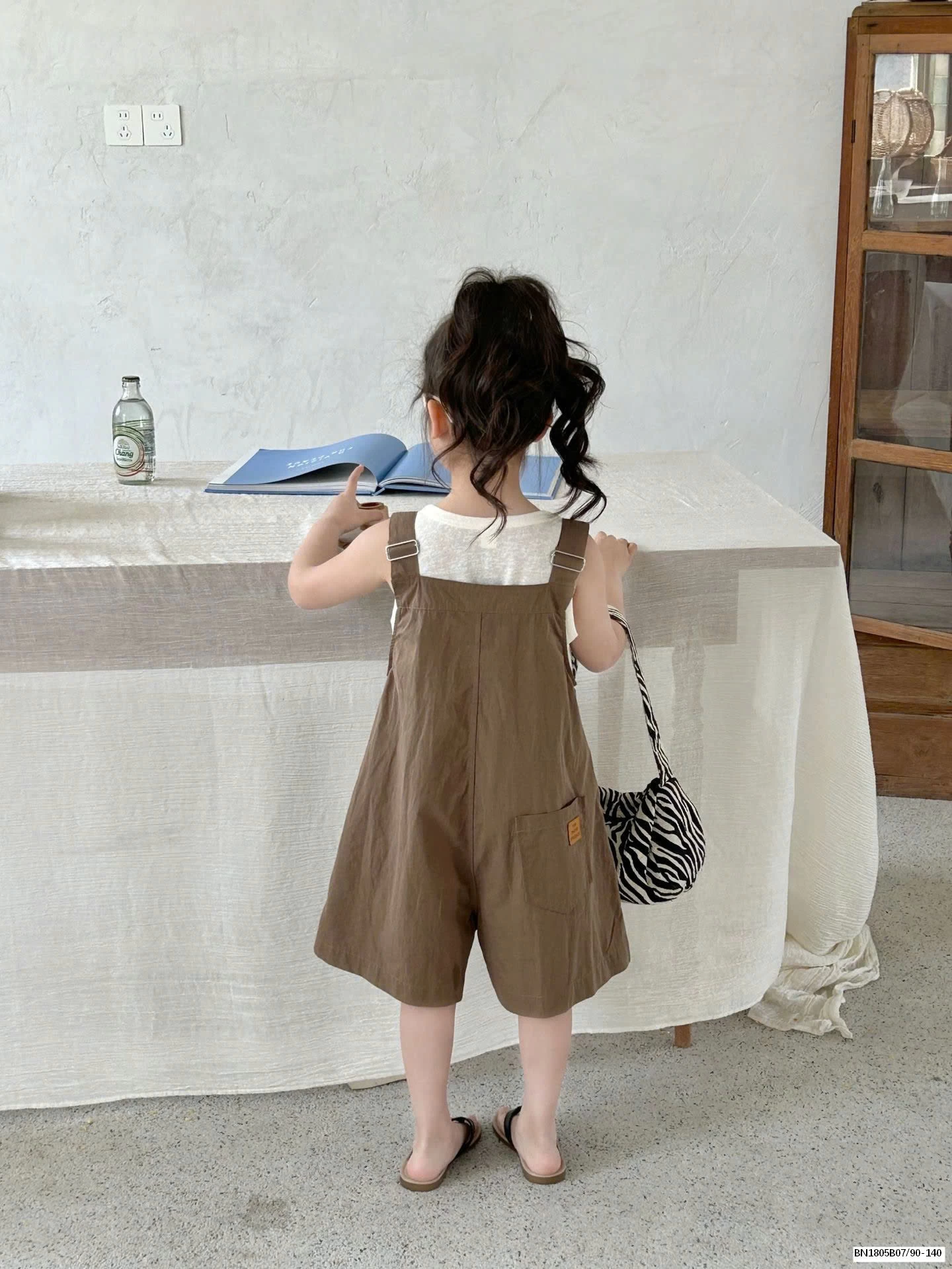 ÁO THUN BA LỖ MIX QUẦN YẾM NÂU