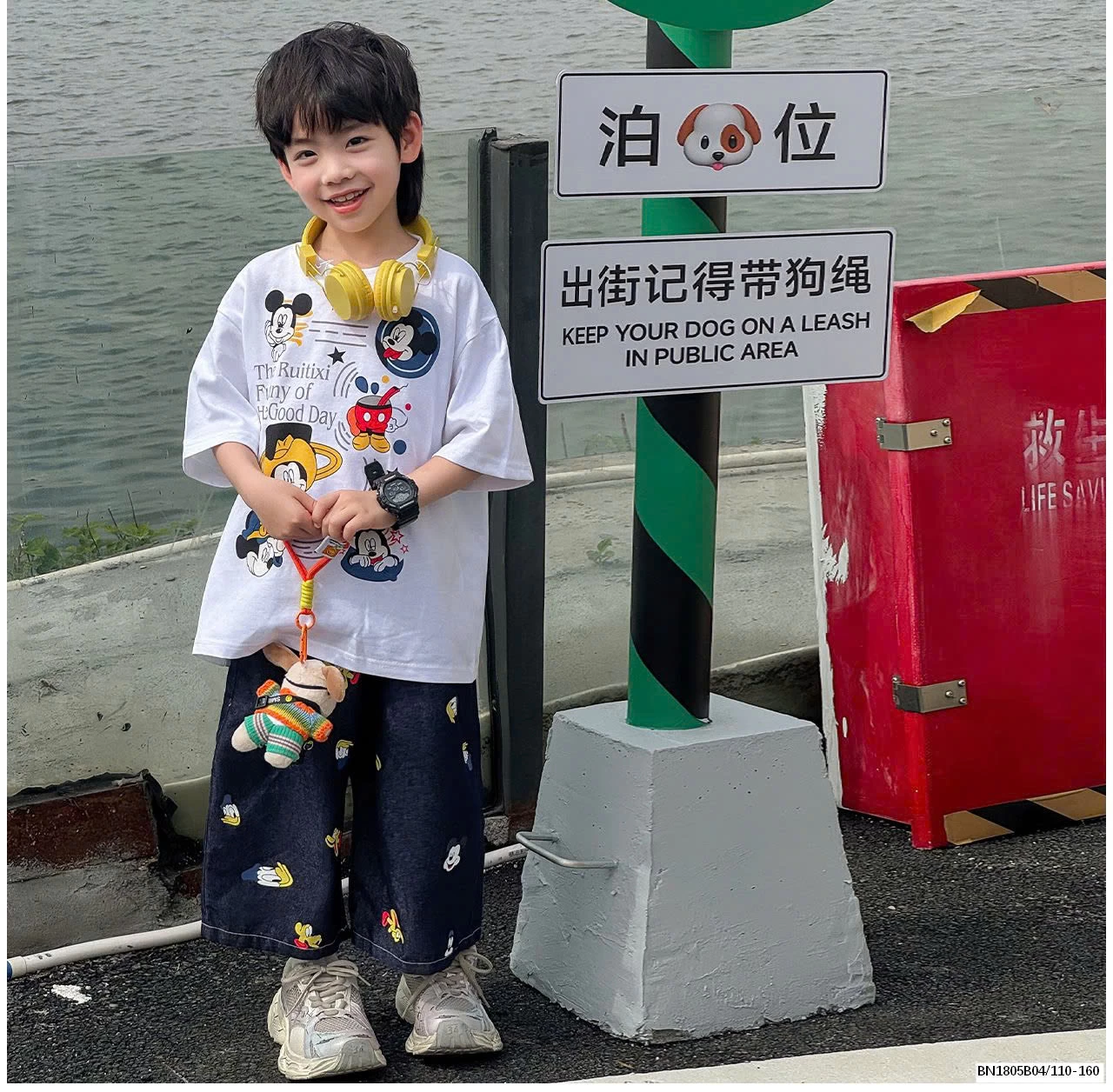 SÉT ÁO THUN MIX QUẦN JEAN MICKEY.