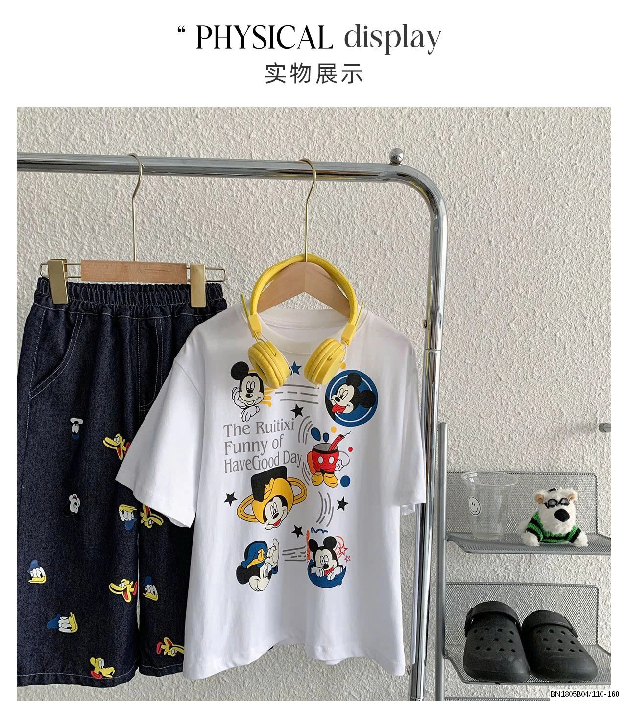 SÉT ÁO THUN MIX QUẦN JEAN MICKEY.