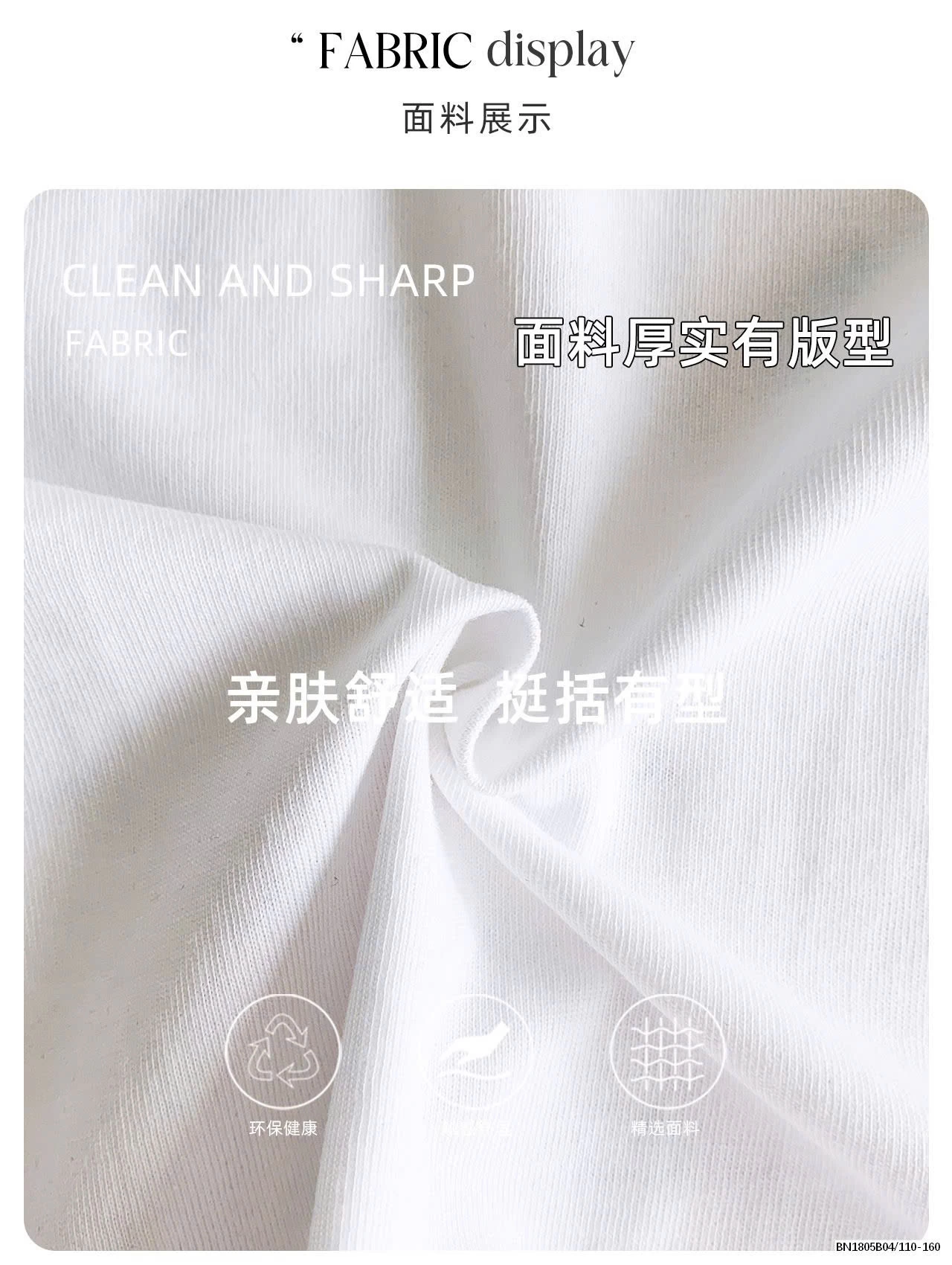 SÉT ÁO THUN MIX QUẦN JEAN MICKEY.