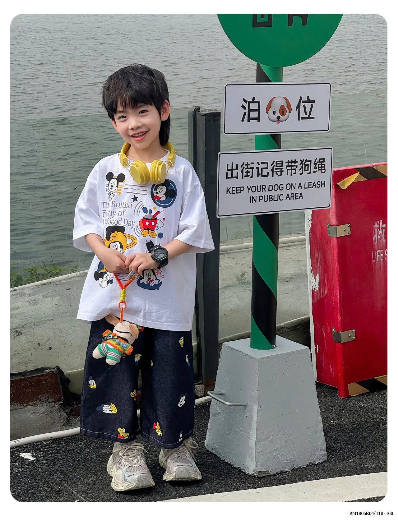 SÉT ÁO THUN MIX QUẦN JEAN MICKEY.