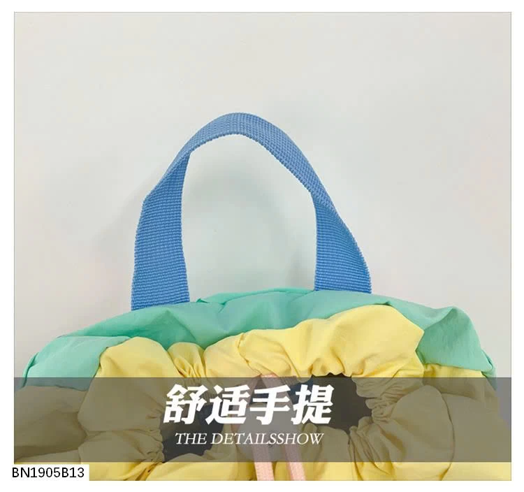 BALO VẢI TIỂU HỌC