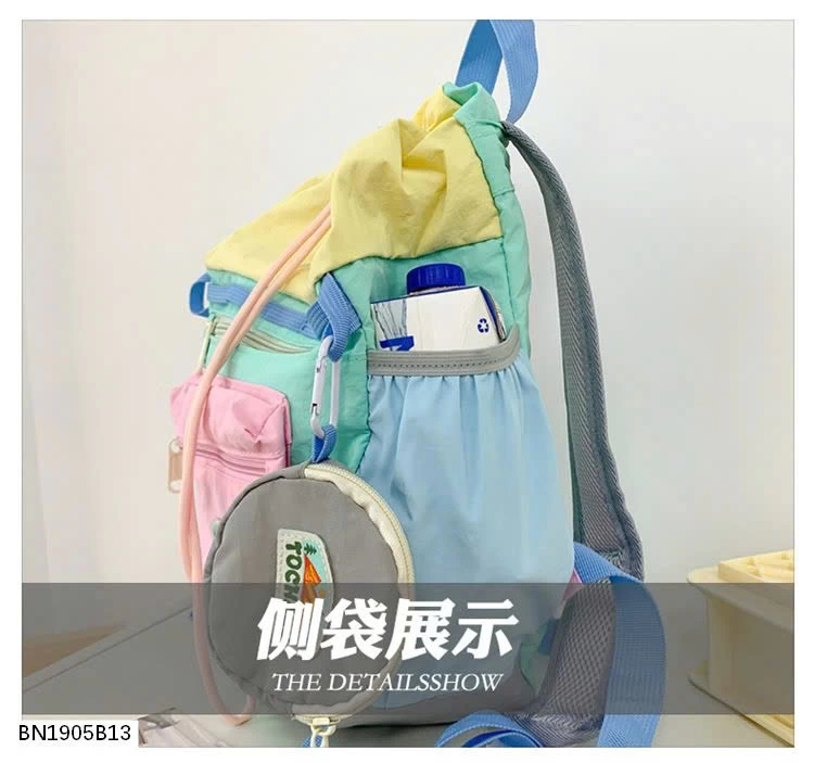 BALO VẢI TIỂU HỌC