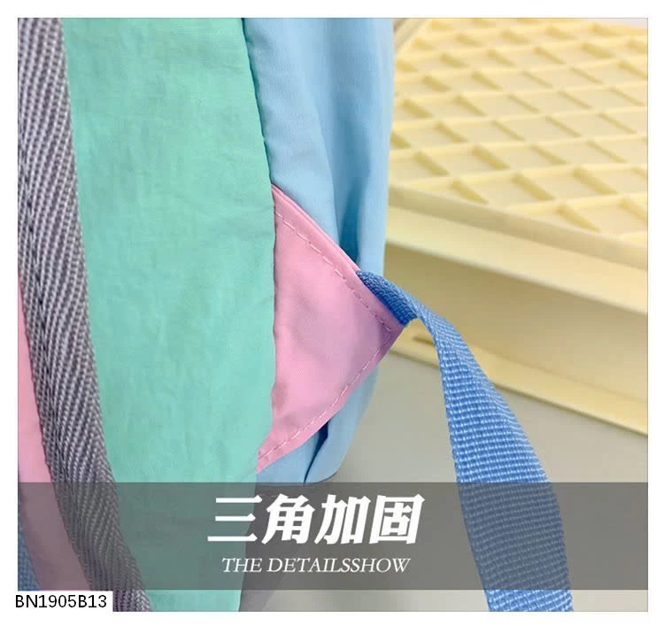 BALO VẢI TIỂU HỌC