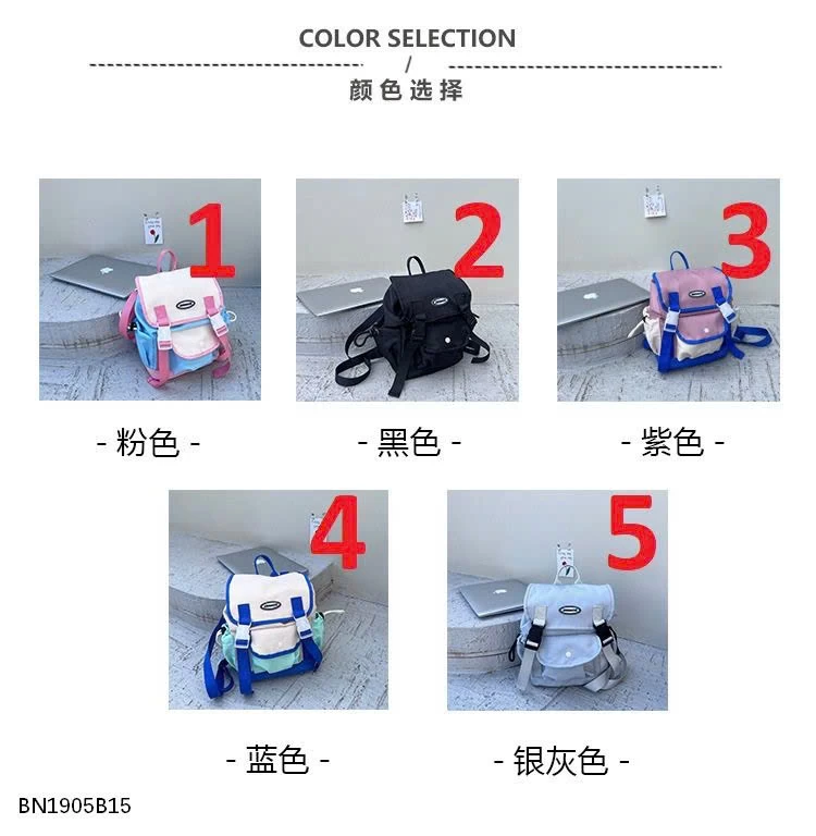 BALO VẢI MỞ LẮP