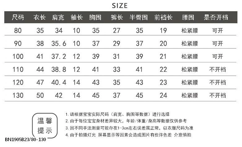 SÉT COTON IN HÌNH ĐI BIỂN