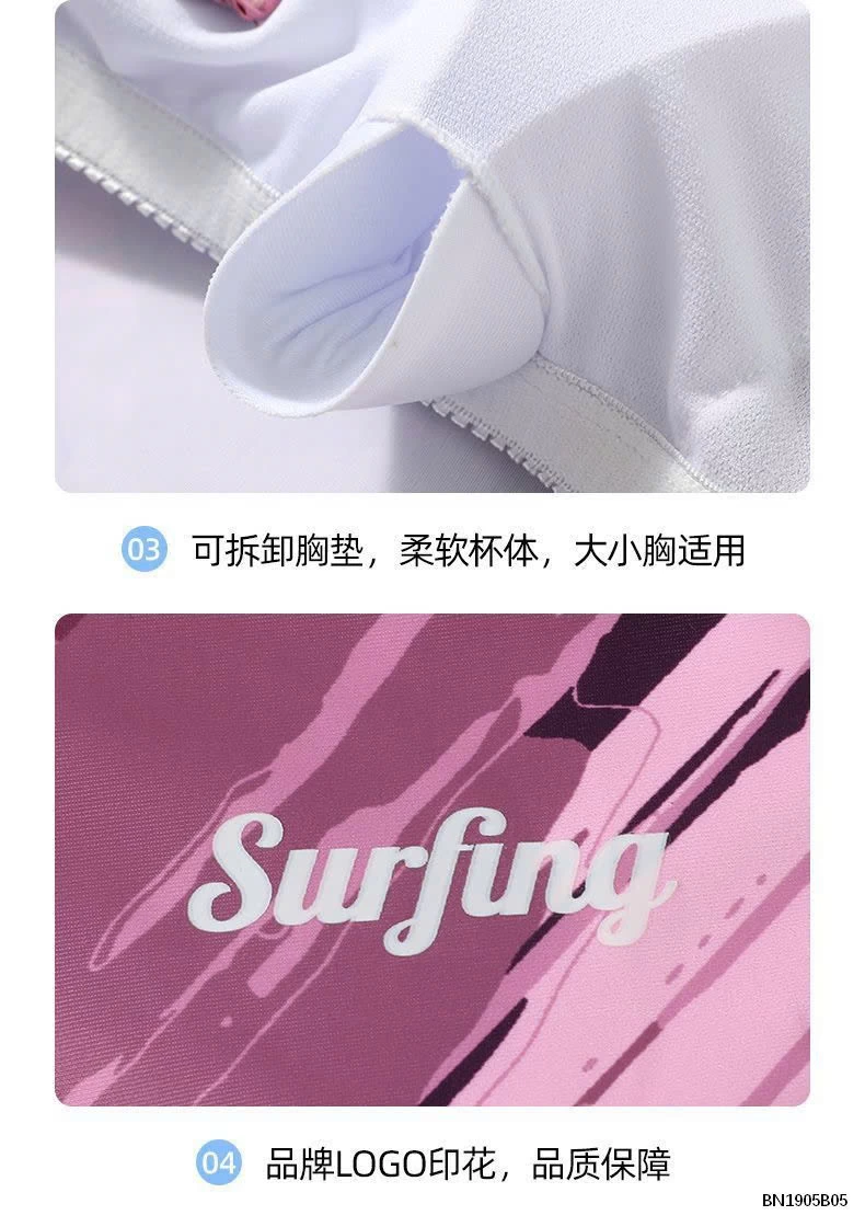 SET ĐỒ BƠI NỮ YOUYOU