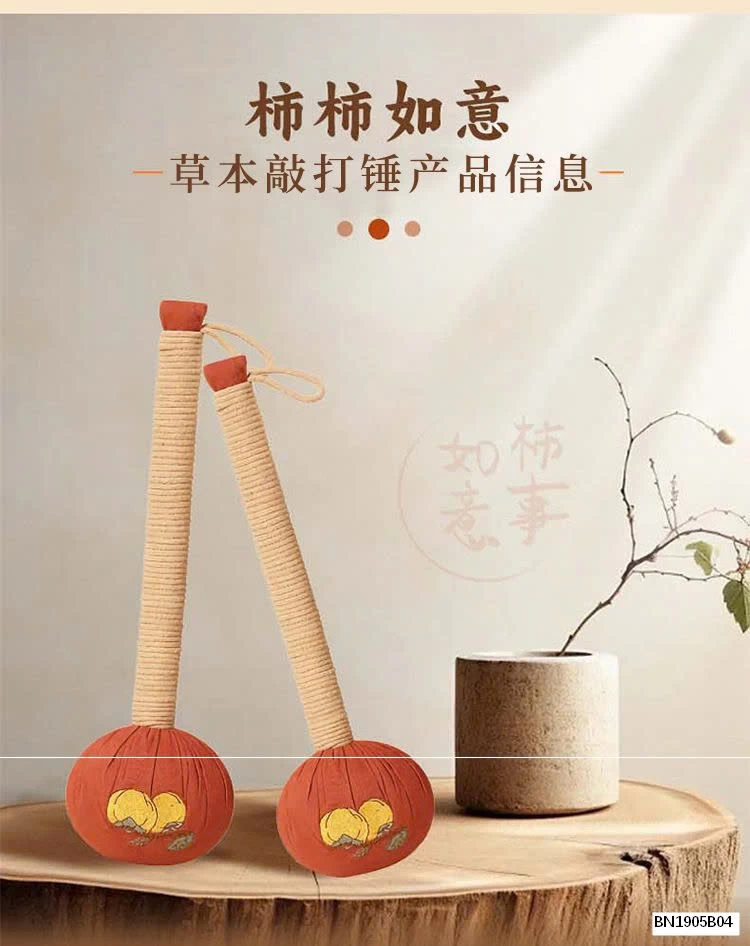 BÚA ĐẤM HAY BÚA MASSAGE THẢO DƯỢC