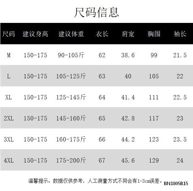 ÁO THUN NƠ MÈO KITTY