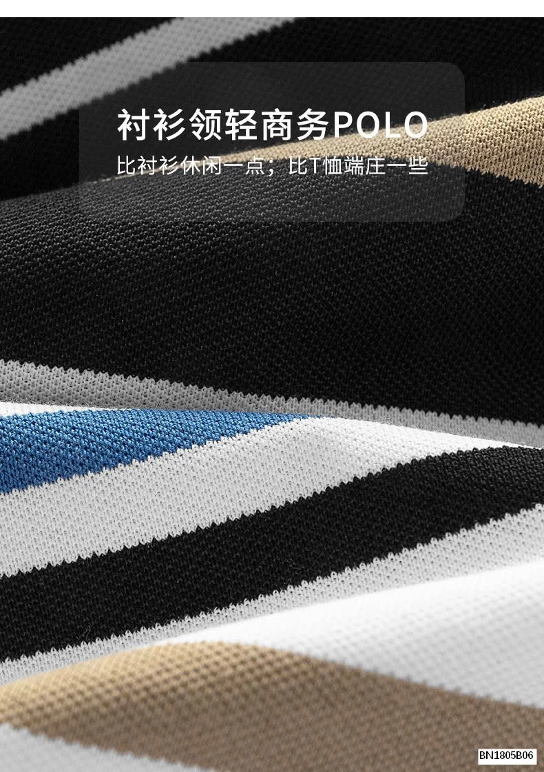 ÁO POLO NAM PHỐI KẺ NGANG
