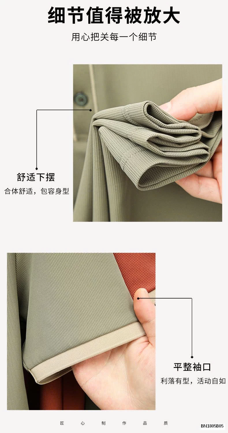 ÁO POLO NAM PHỐI MÀU CỐ