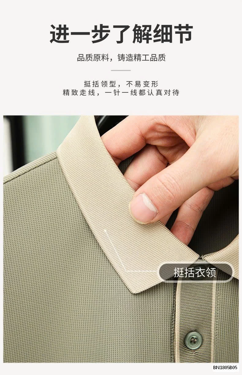 ÁO POLO NAM PHỐI MÀU CỐ