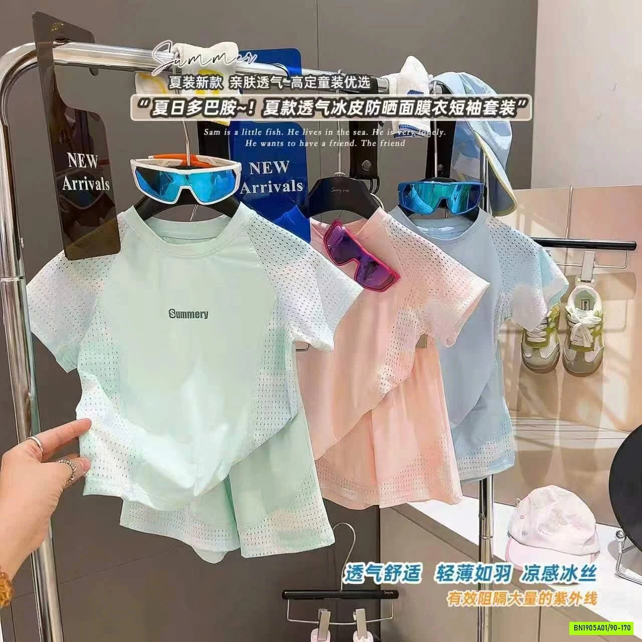 BỘ BĂNG LẠNH SUMMER MỚI