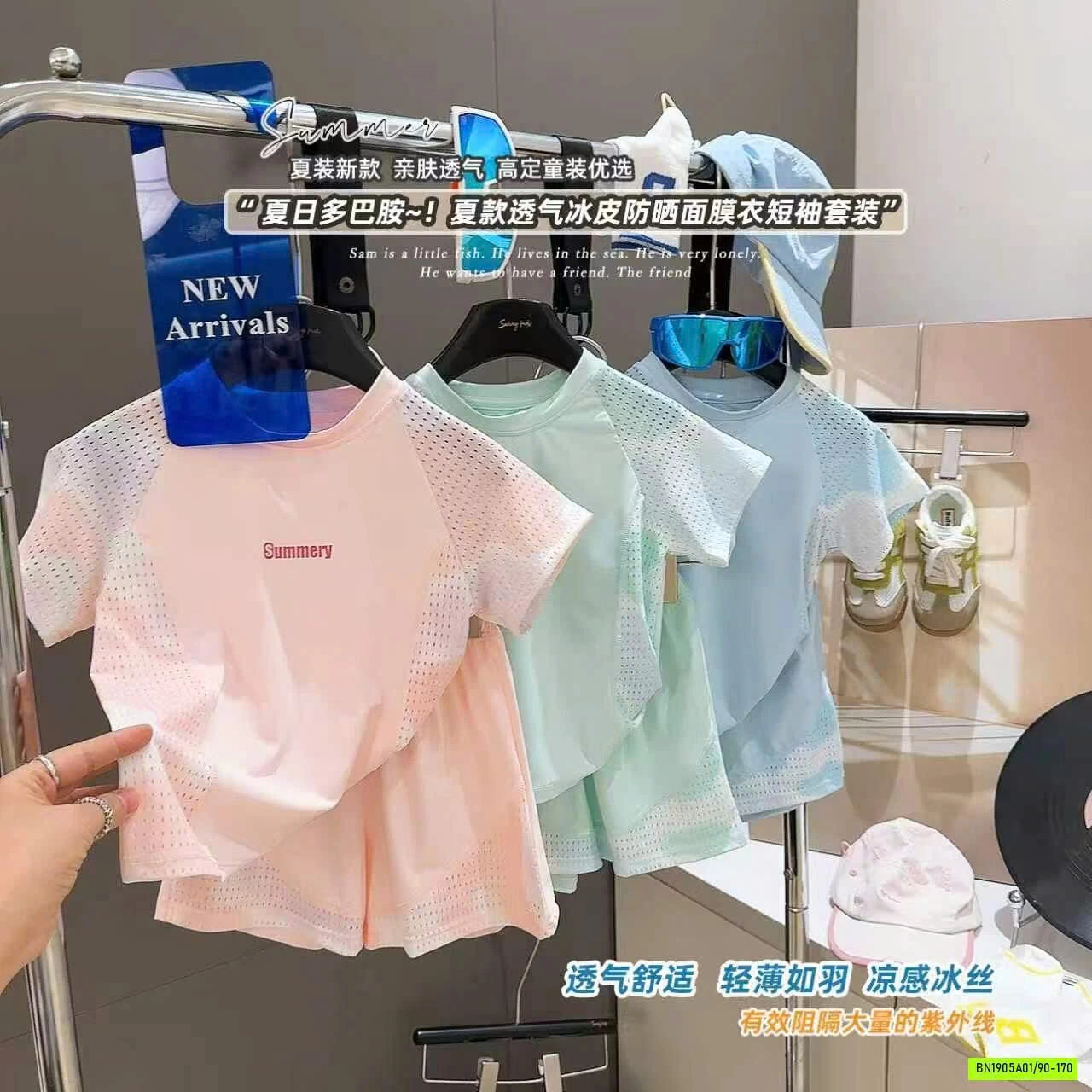 BỘ BĂNG LẠNH SUMMER MỚI