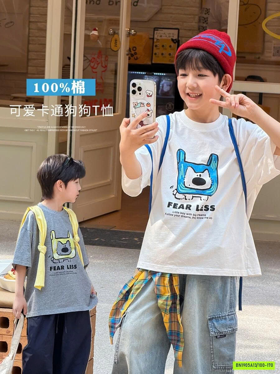 ÁO THUN IN MẶT GẤU KUTE 26C093 AMBB