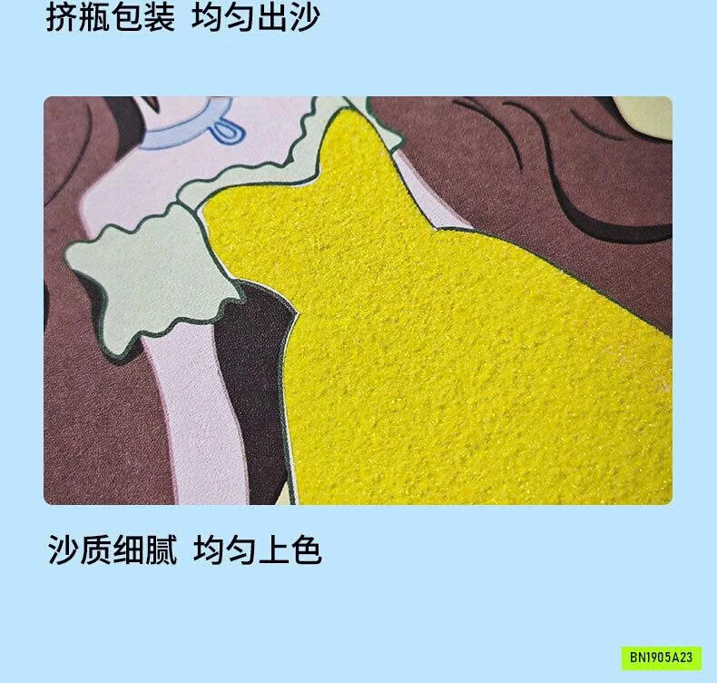 BỘ 12 TRANH CÁT CÔNG CHÚA