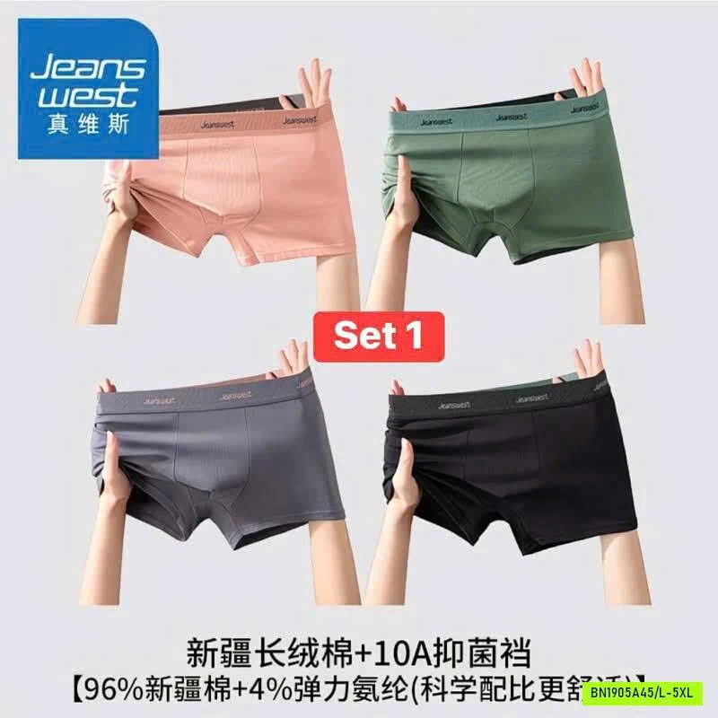 SET 4 QUẦN SỊP JEANSWEST