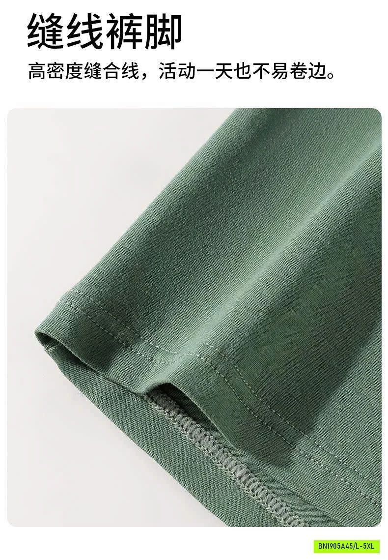 SET 4 QUẦN SỊP JEANSWEST