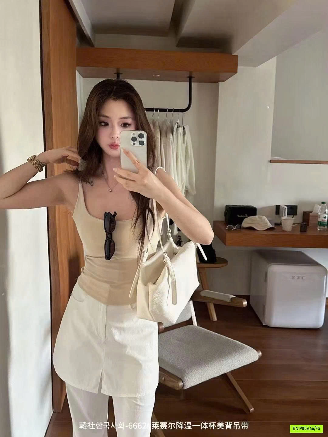 ÁO 2 DÂY HÀN QUỐC KÈM ĐỆM MÚT