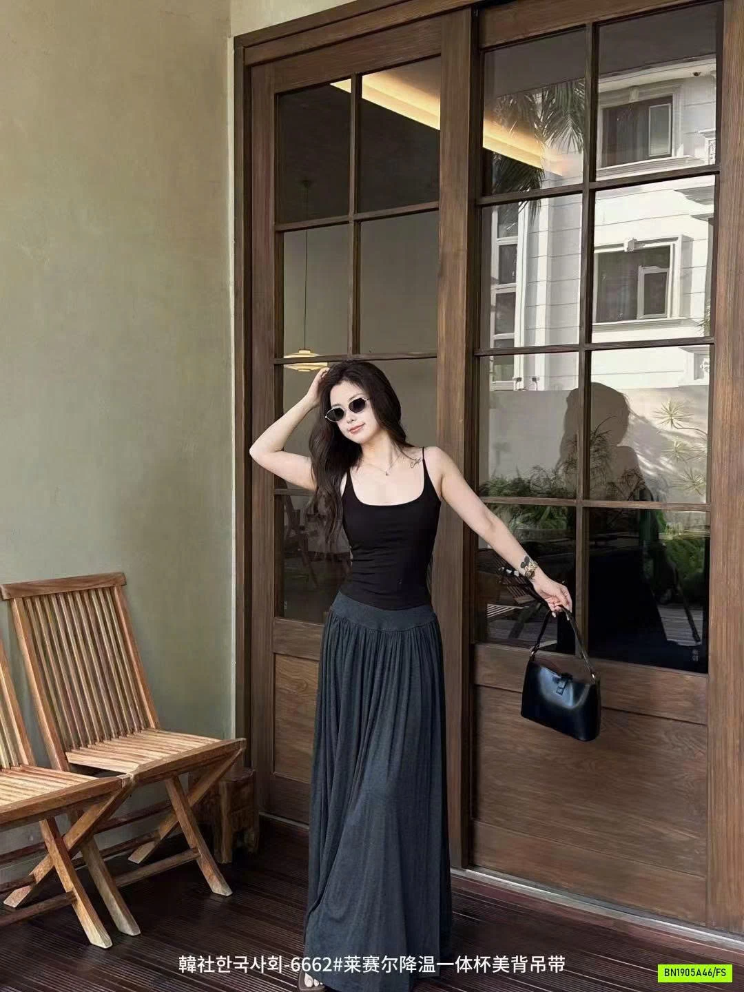 ÁO 2 DÂY HÀN QUỐC KÈM ĐỆM MÚT