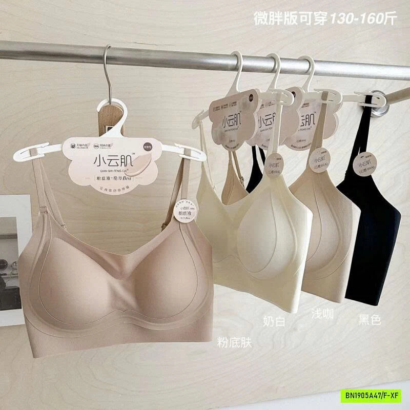 BRA NÂNG NGỰC ĐỊNH HÌNH KO GỌNG