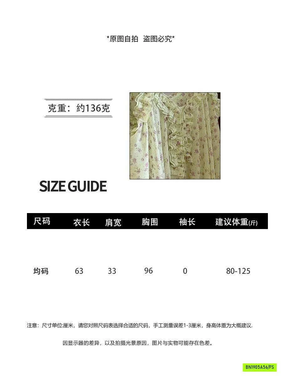 ÁO 2 DÂY VIỀN REN HOA NHÍ ANNA