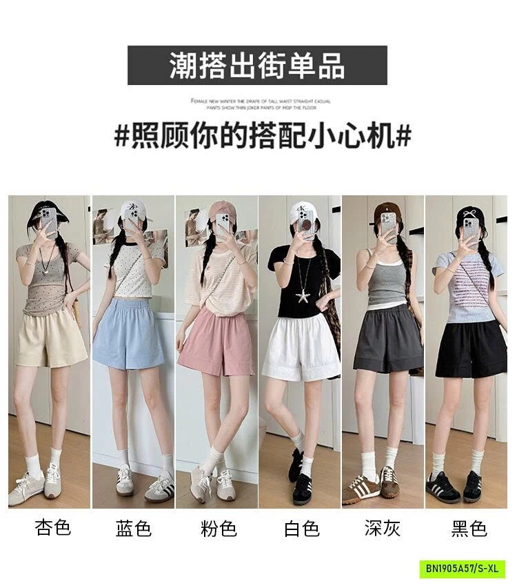 SHORT THÔ MỀM CẠP CHUN