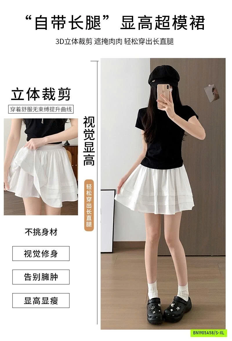 CHÂN VÁY XÒE BỒNG DÁNG NGẮN