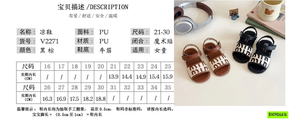 DÉP MIU XINH (SANDAL)