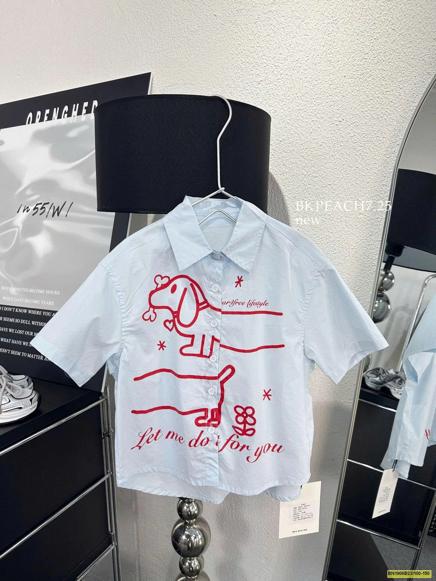 ÁO SƠ MI IN HÌNH CHÓ LẠP XƯỞNG