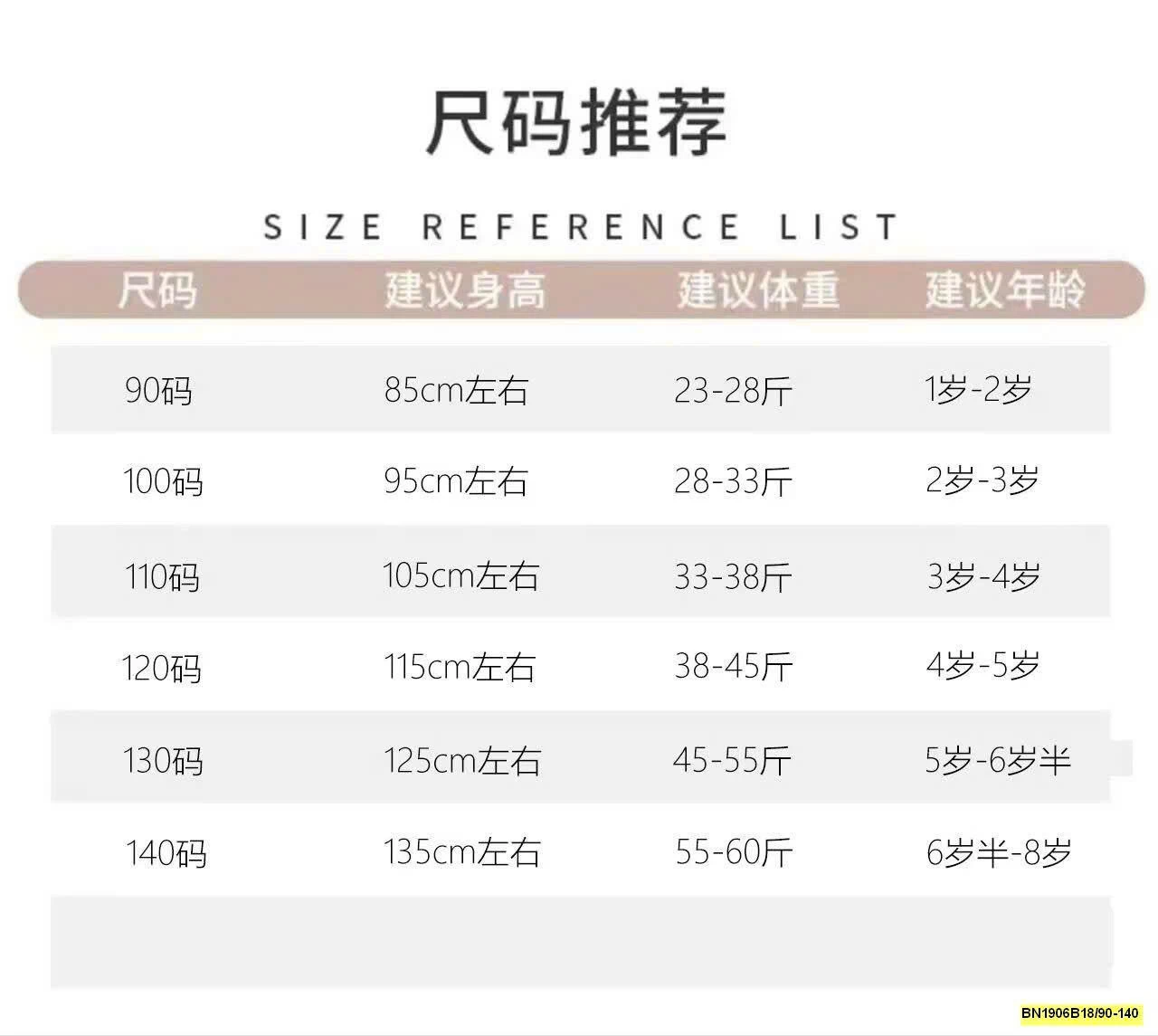 ÁO KITTY NHÀ #NINGLI