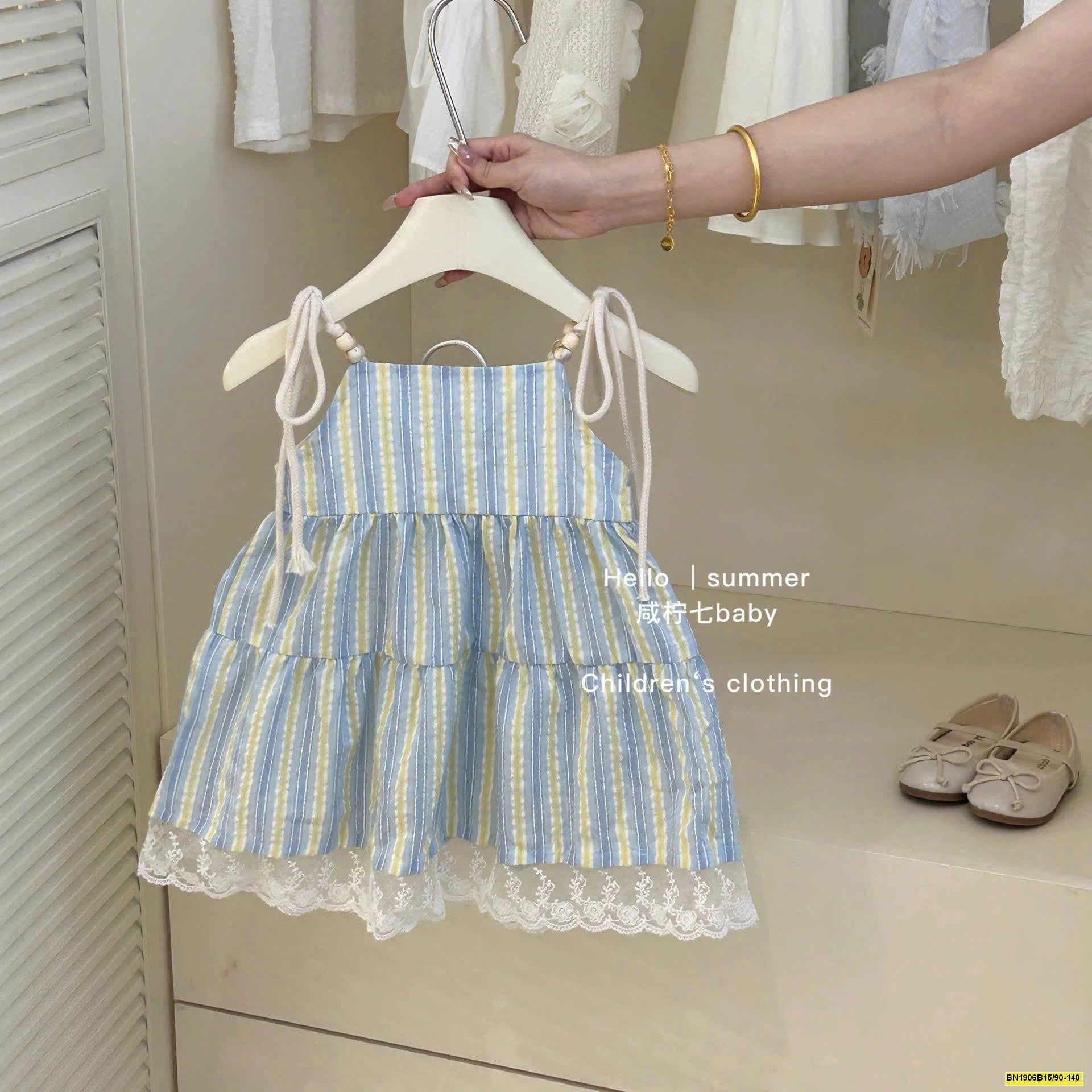 VÁY 2 DÂY PHỐI SỌC CHO BÉ ( TẶNG KÈM MŨ )