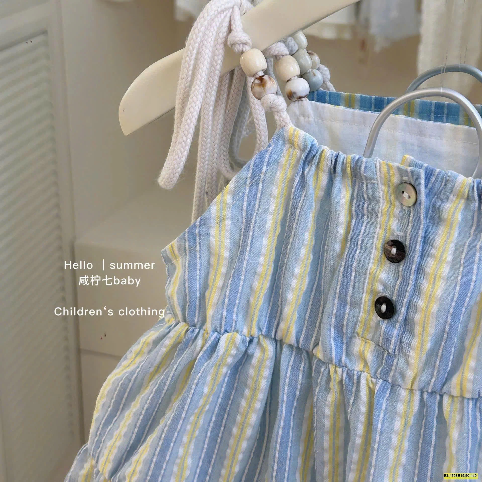 VÁY 2 DÂY PHỐI SỌC CHO BÉ ( TẶNG KÈM MŨ )