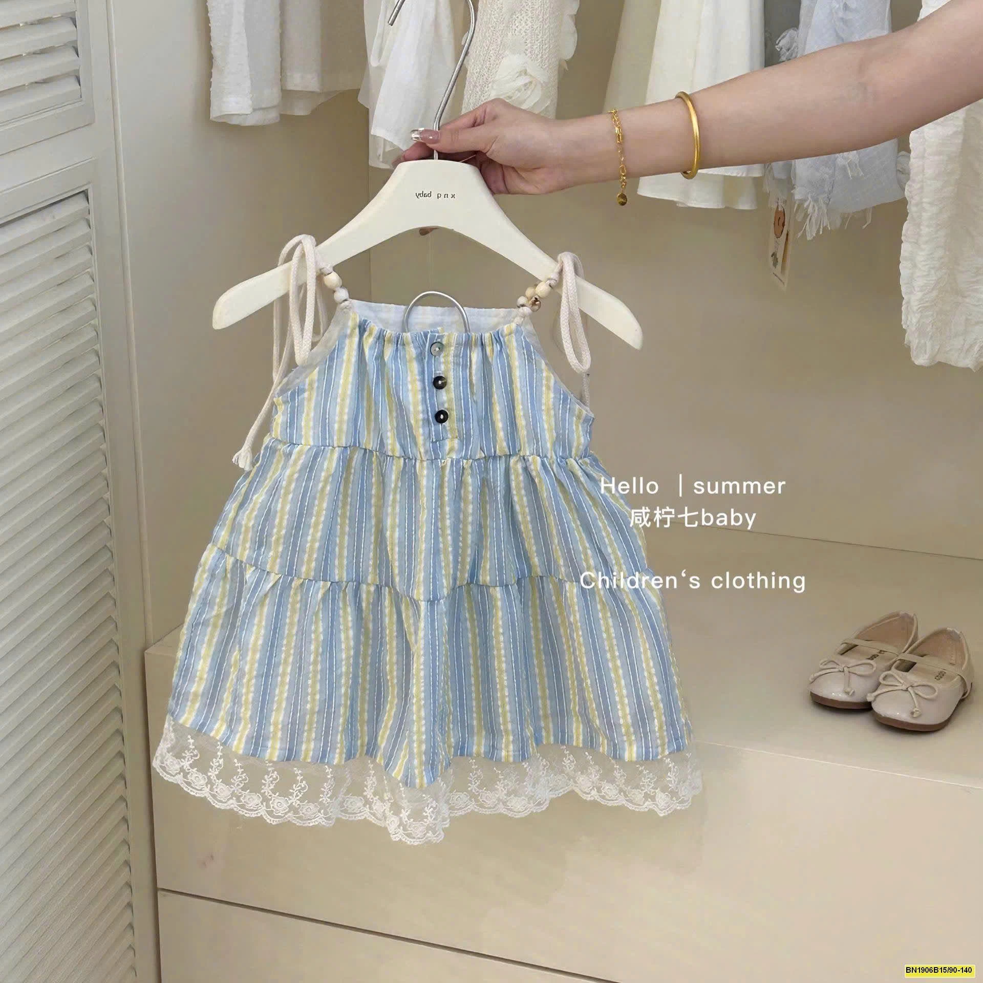 VÁY 2 DÂY PHỐI SỌC CHO BÉ ( TẶNG KÈM MŨ )