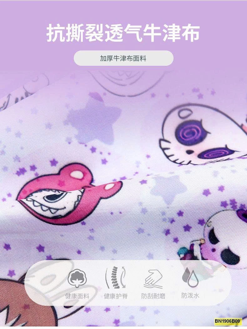 BALO LABUBU TIỂU HỌC