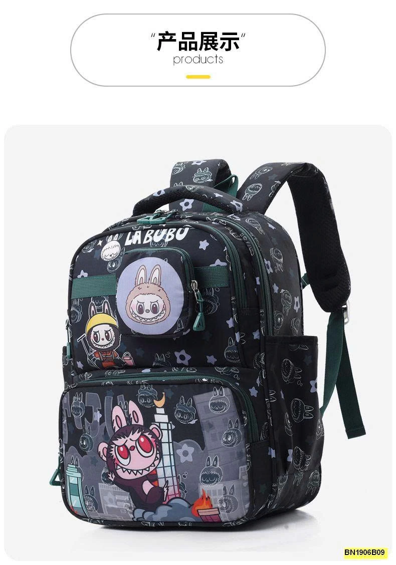 BALO LABUBU TIỂU HỌC