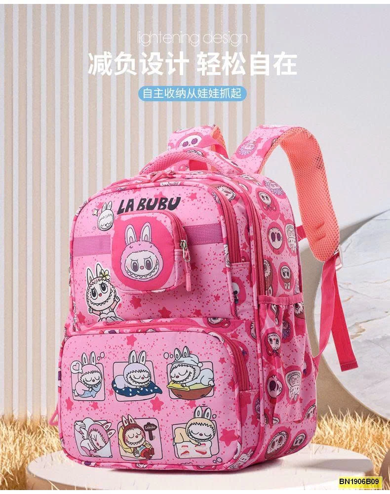 BALO LABUBU TIỂU HỌC