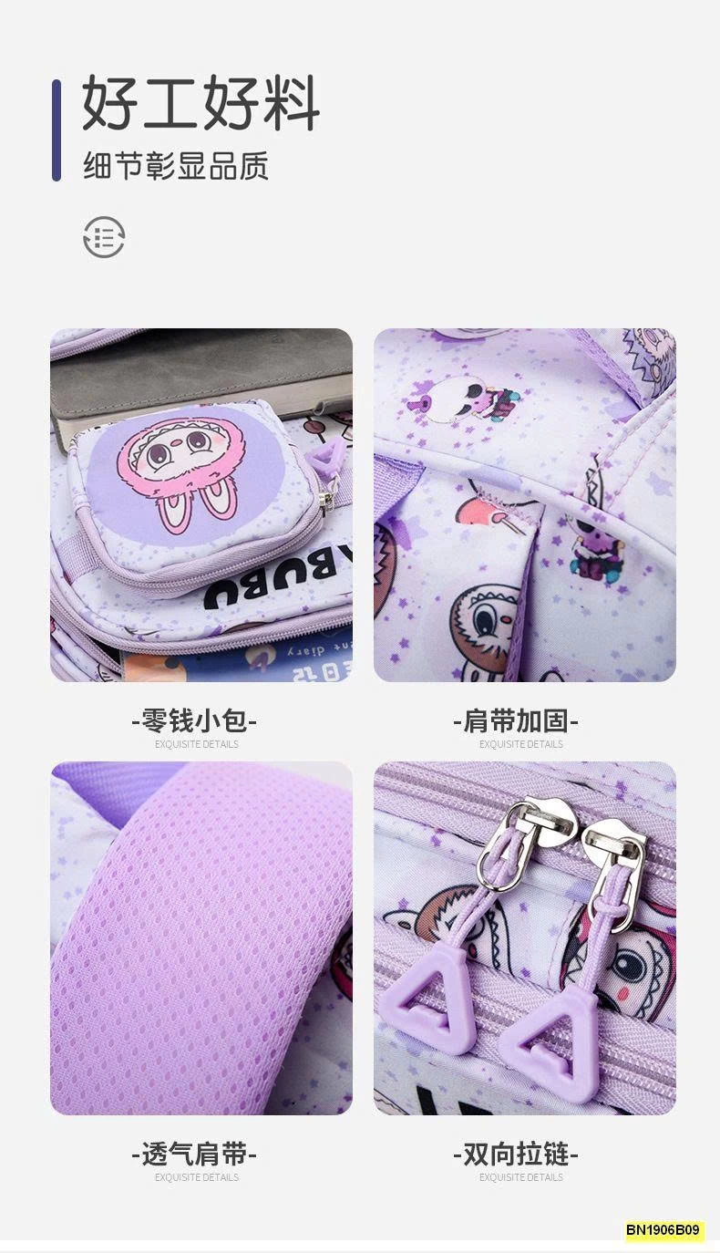 BALO LABUBU TIỂU HỌC