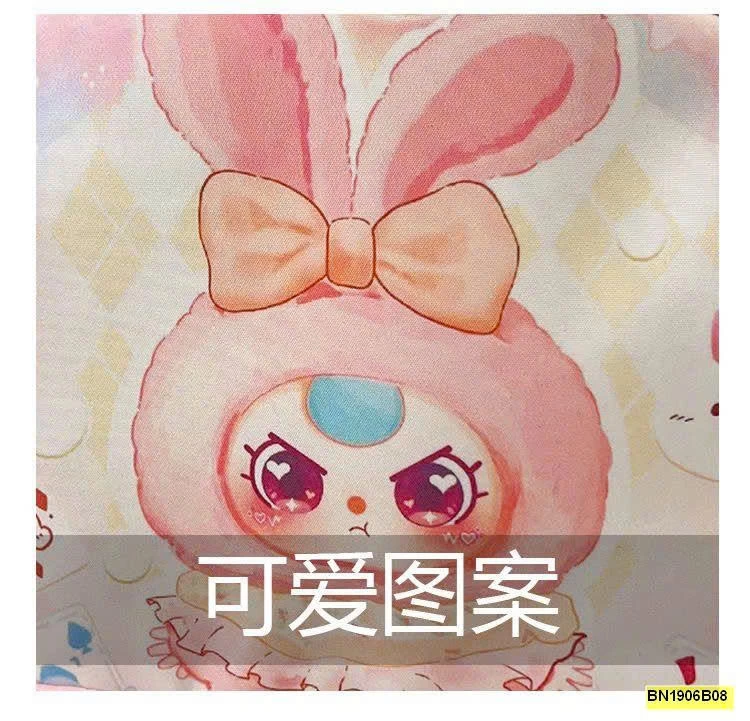 BALO BABY THREE MẪU GIÁO