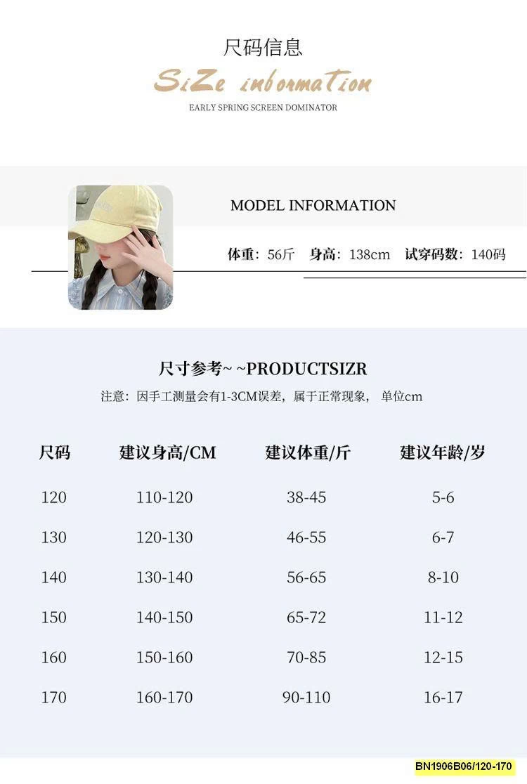 SÉT ÁO SƠ MI SỌC XANH MIX QUẦN TRẮNG