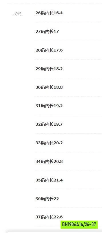 SANDAL CHIẾN BINH XỎ NGÓN