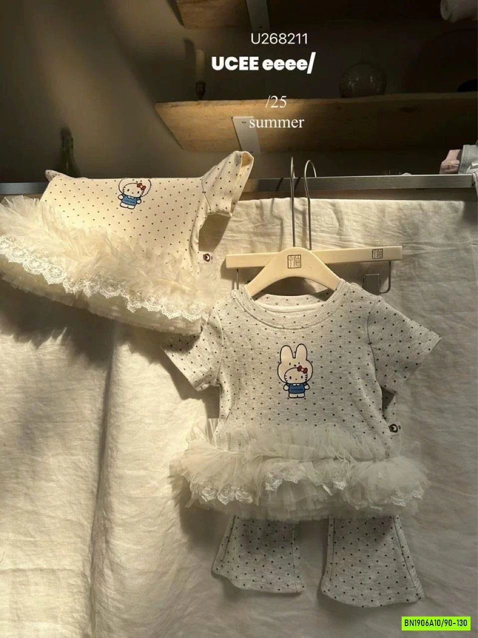 SÉT CHẤM BI PHỐI REN QUẦN LOE