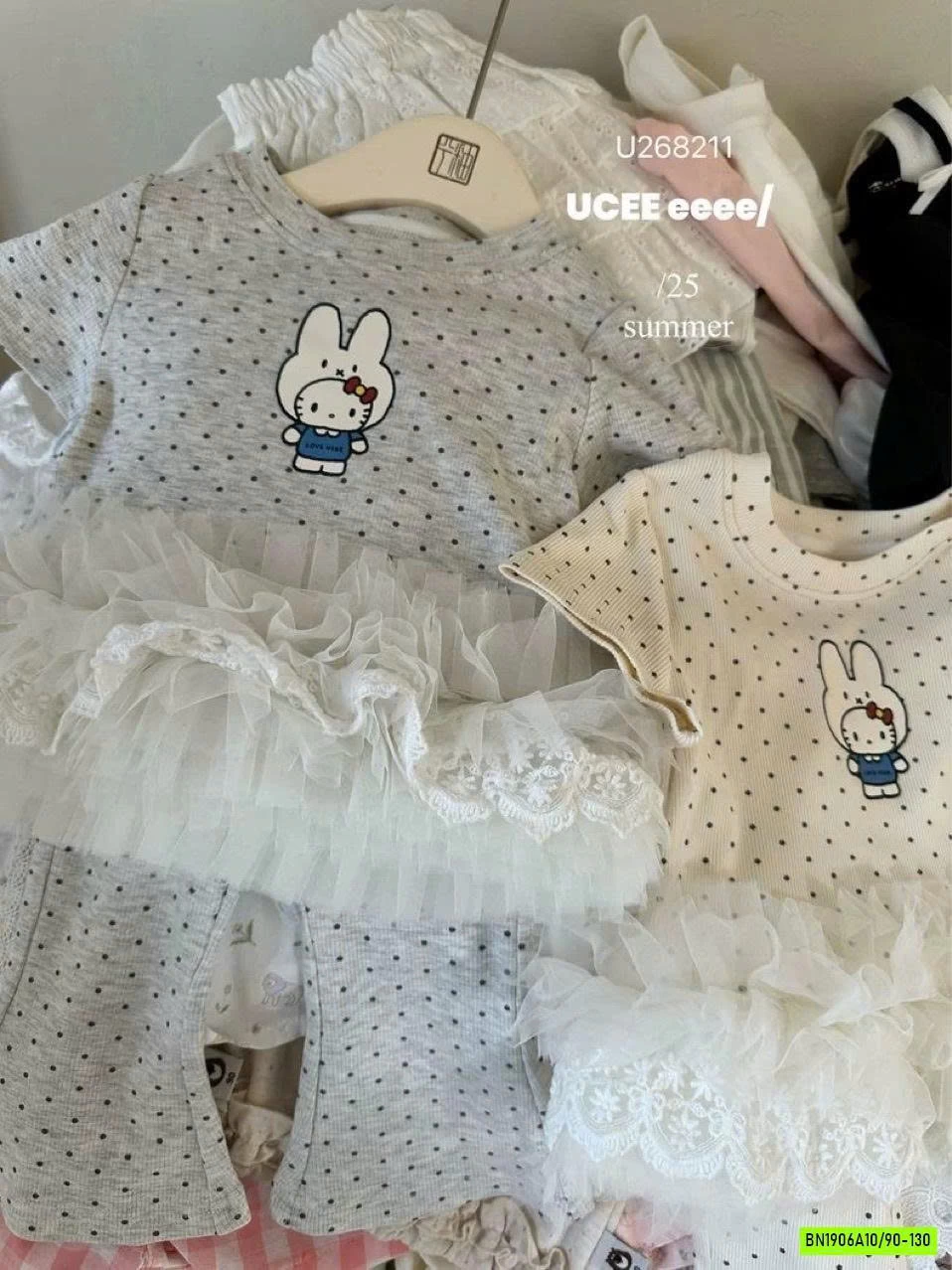 SÉT CHẤM BI PHỐI REN QUẦN LOE