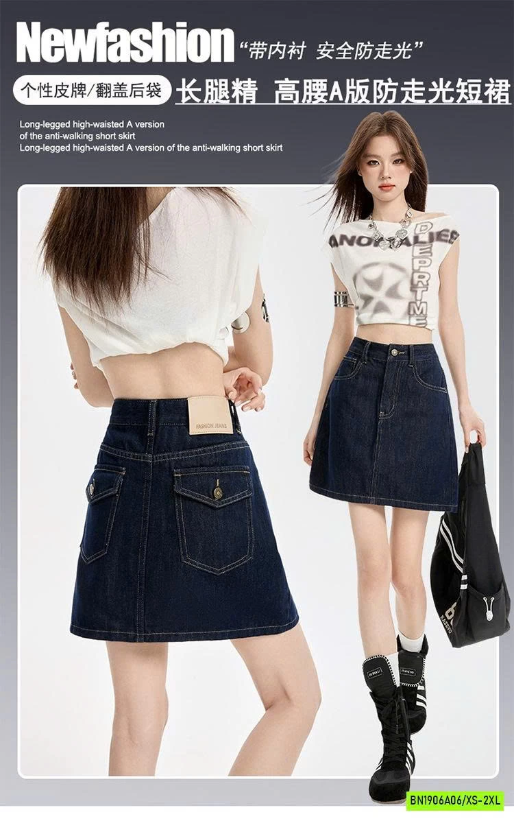 CHÂN VÁY DENIM CHỮ A CAO CẤP