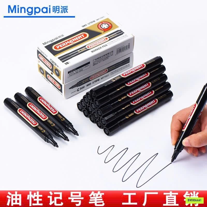 SET 10 BÚT LÔNG DẦU ĐẦU TO
